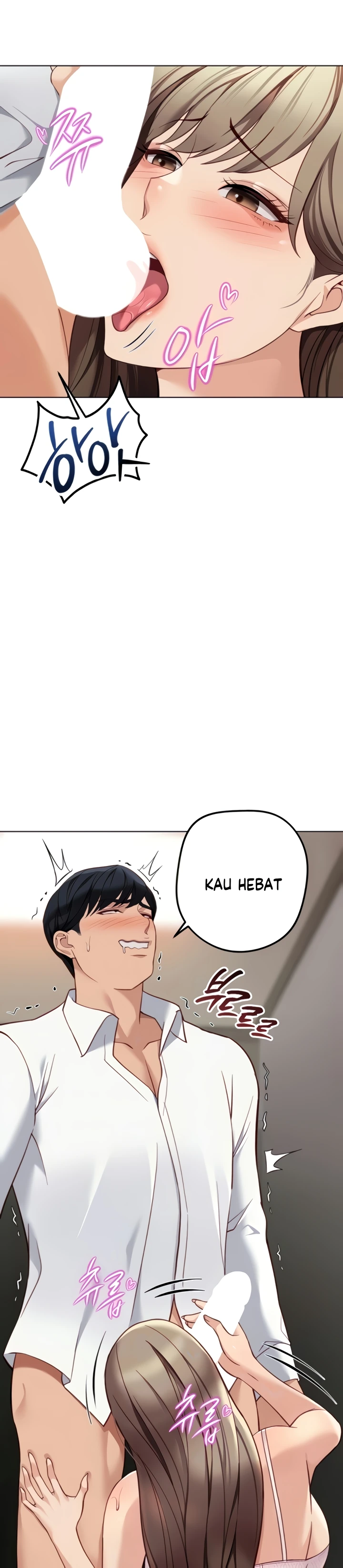 Common Sense Manipulation Program - Page 7